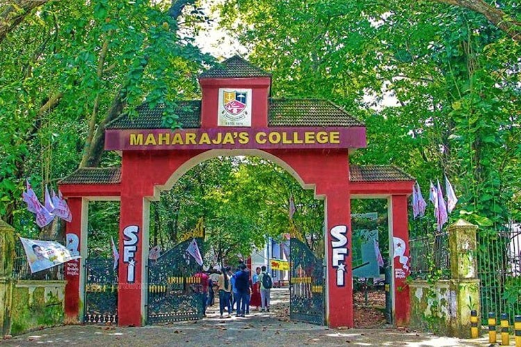Maharajas College Ernakulam